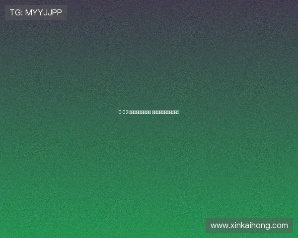 0.02秒惊险夺冠打破纪录 刘焕华举重轻松挑战极限