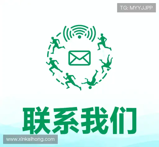 产品咨询